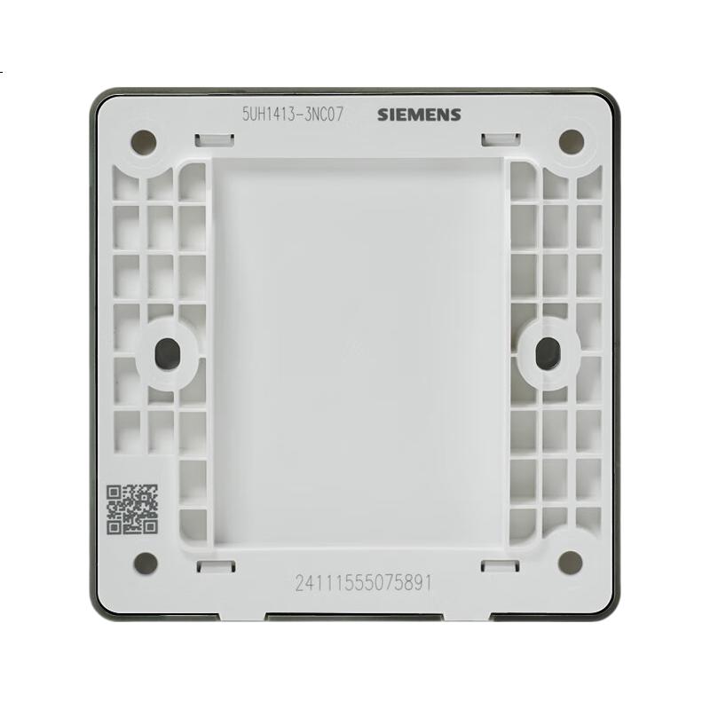 White Image 3