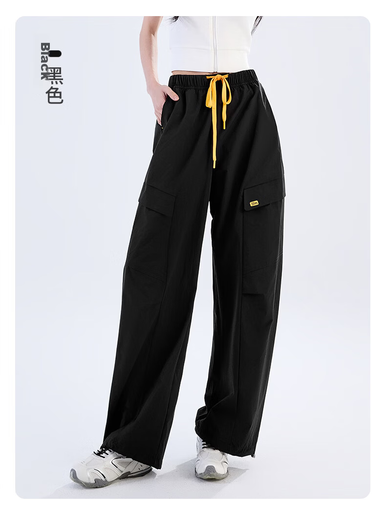 Langsha Women's Convertible Work Pants Summer Cool High Waist Slim Casual Drawstring Pleated Wide-Leg Pants Fashion Trend 25