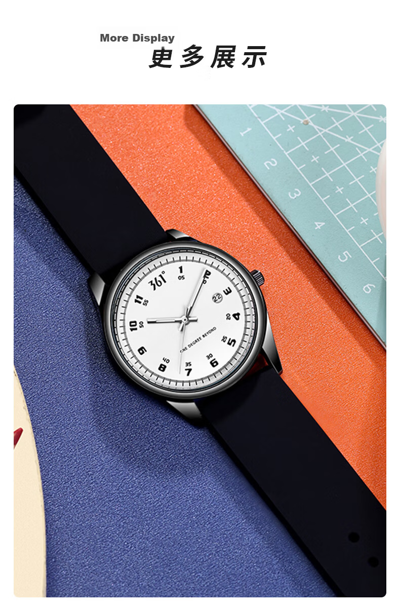 361° Classic Retro Fashion Simple Versatile Campus Sports Style Luminous Waterproof Quartz Watch for CET-4 and CET-6 Final Exams 7