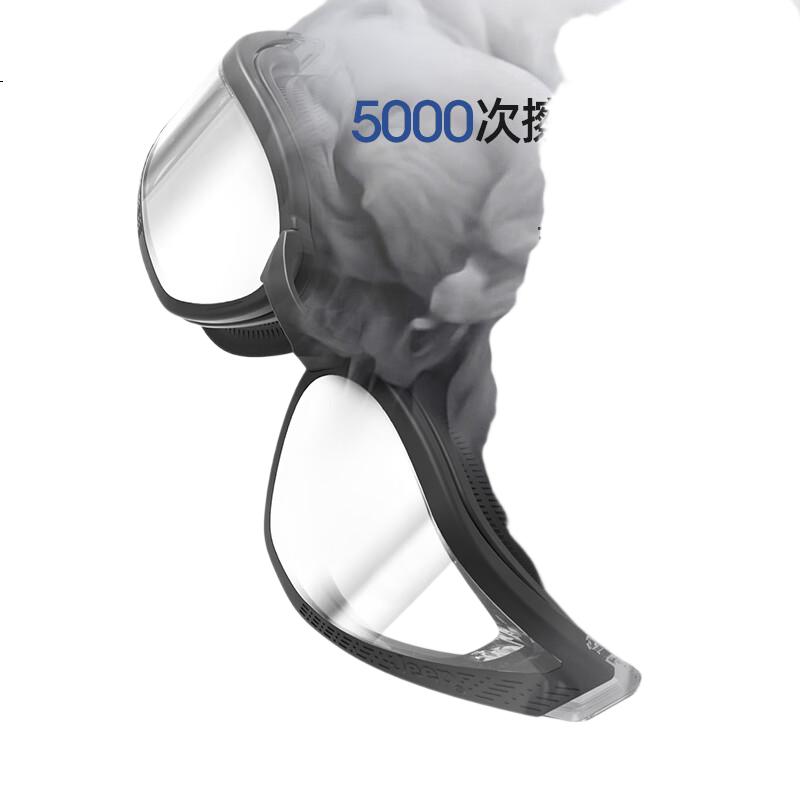 White Image 2