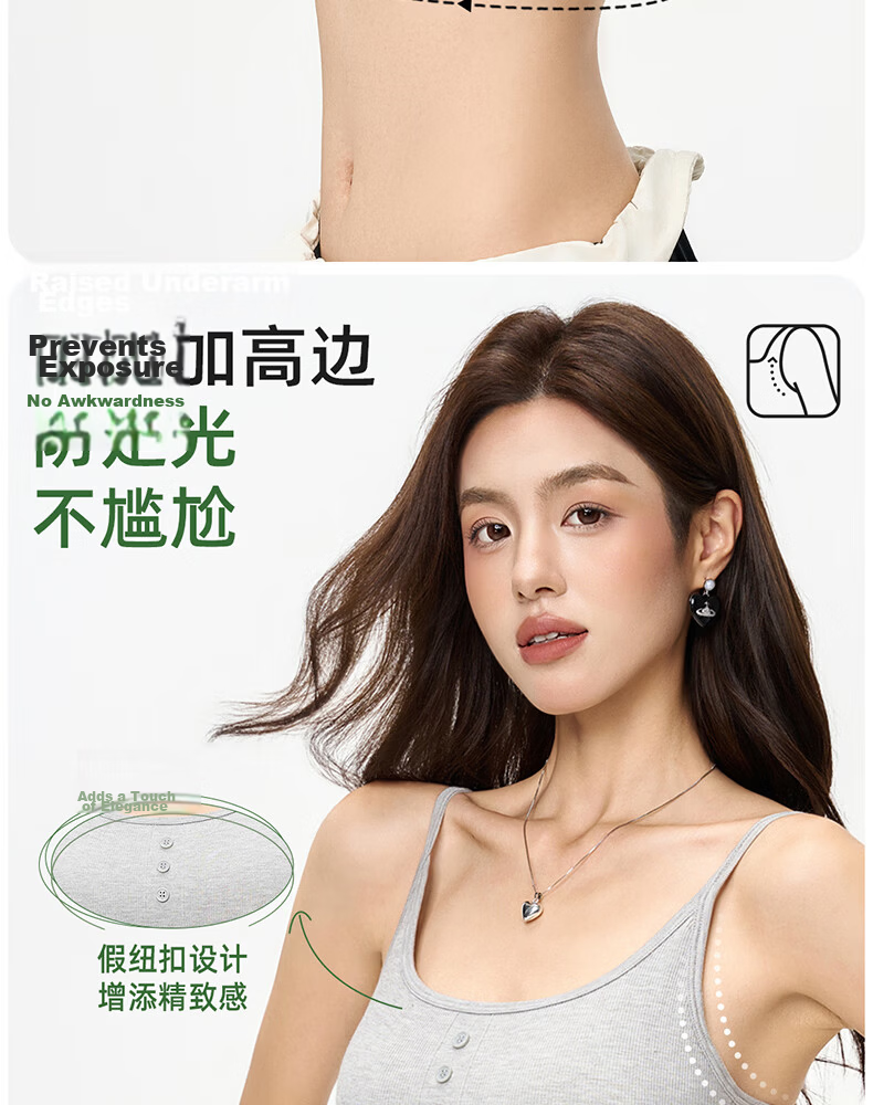 Free Style Modal Camisole Tank Top for Women with Padded Bra, Spring Summer, Beautiful Back, Inner Layer, Outerwear, No Bra Needed 7