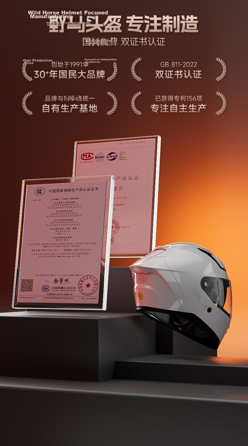 YEMA 3C Certified Motorcycle Full Face Helmet Unisex Winter Anti-Fog Warm Riding Safety Helmet Titanium Gray Size L 1
