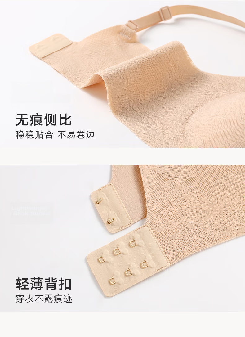Manifen Comfortable Seamless Breathable Vest Bra for Women 2026 New Breathable Antibacterial Moisture-Wicking Quick-Dry Micro-Mesh Underwear 12