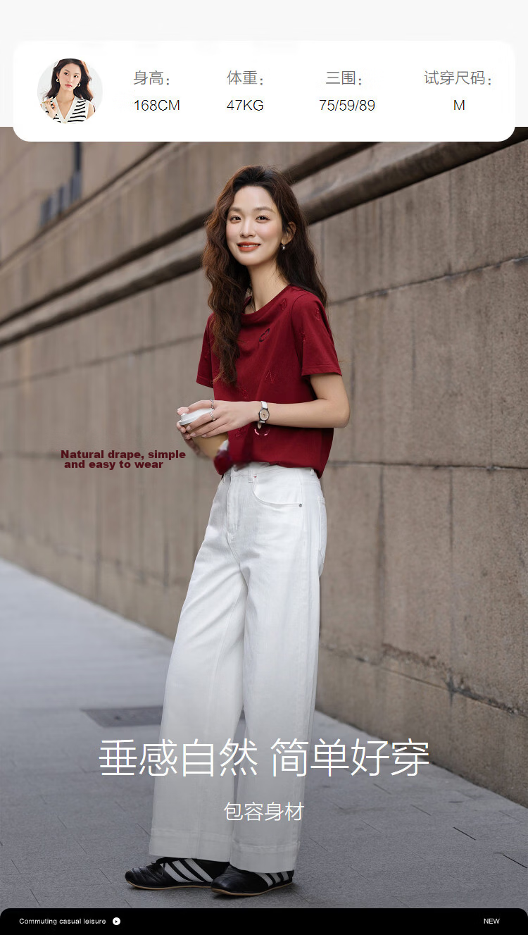 Demana [Sorona Breathable] Spring Elegant Round Neck Sequin Embroidered Short Sleeve Thick Petite Women's T-Shirt 12