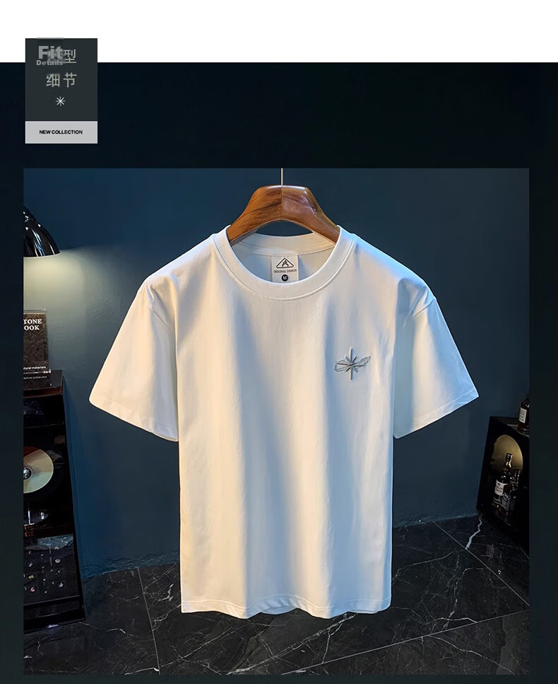 PLAYBOY Men's Summer New Embroidered Trendy Brand Loose Fit Short Sleeve T-Shirt 5