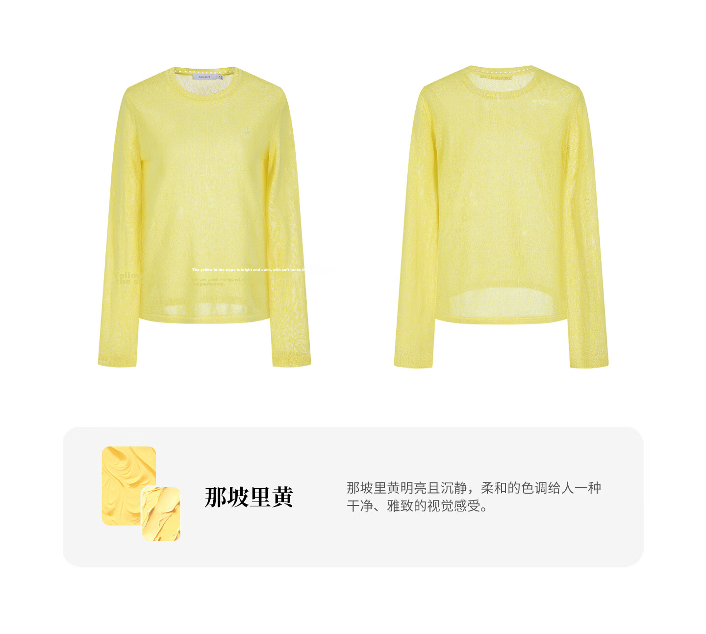 Navigare Fashion Week Same Style Small Sailboat 26 New Women's Lightweight Knit Round Neck Hollow Out Sweater Top 2314006501 23