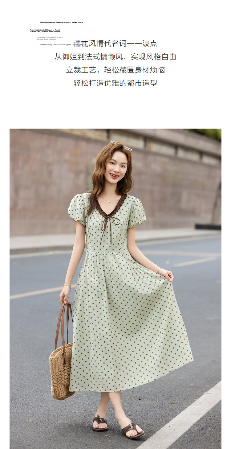 Demana Oxygen Pure Cotton Summer Sweet Polka Dot Colorblock Tie V-Neck Puff Sleeve Waist-Cinched Dress for Women Premium Quality 6