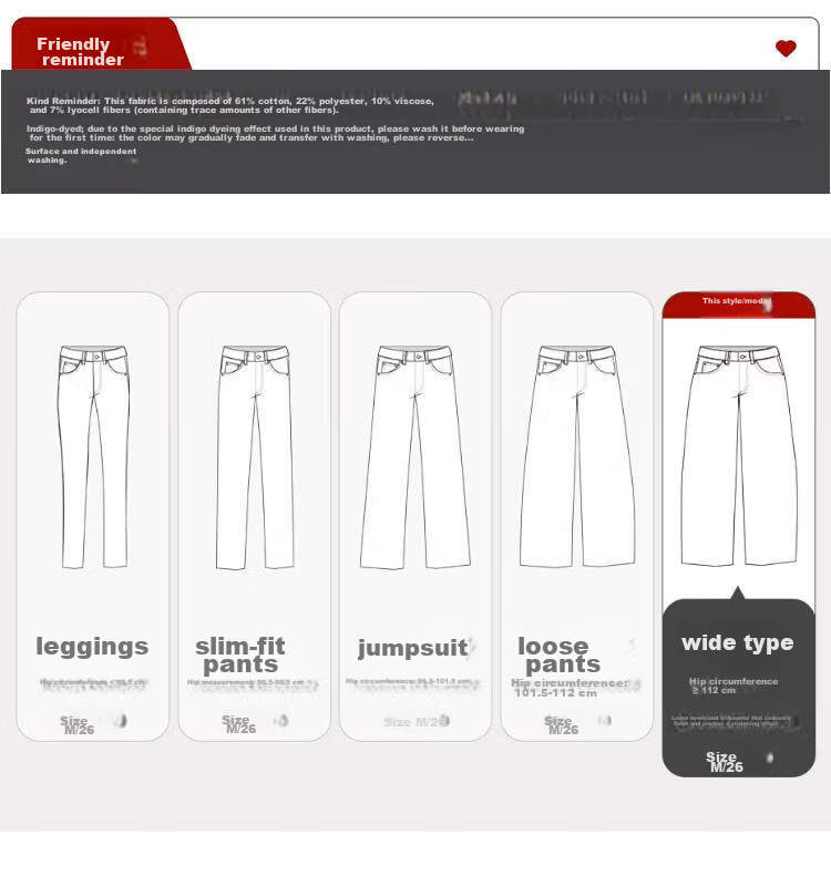 Giordano Designer Women's Summer Lightweight Embroidered Hem Elastic Waist Wide-Leg Jeans 18416309 1