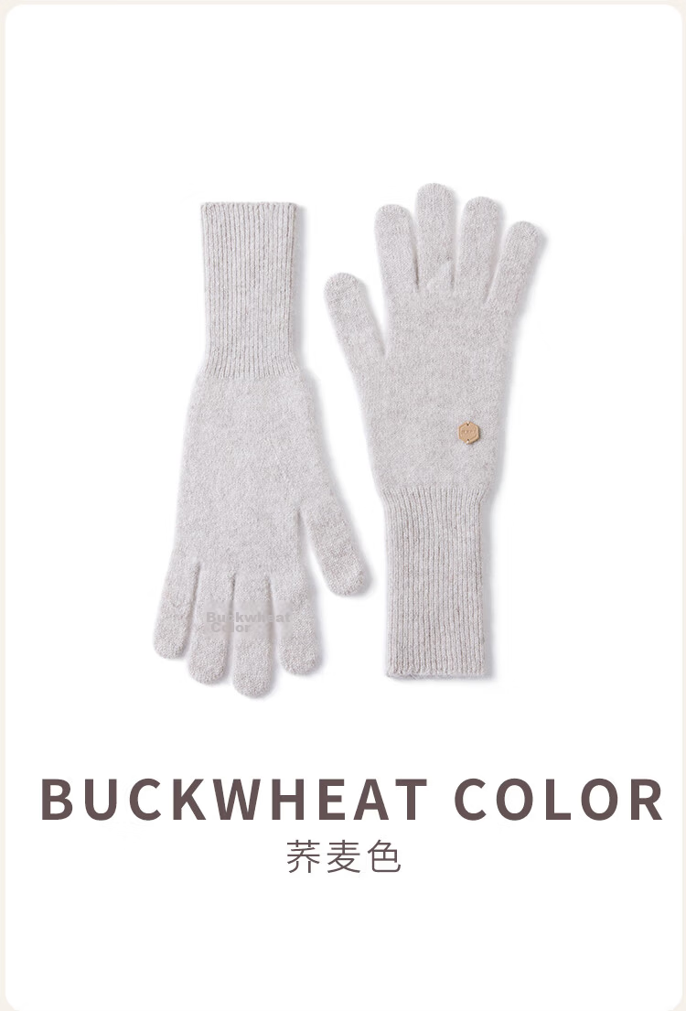 JIUMU 100% Cashmere Warm Gloves for Women, Extended Length, Thickened, Cold-Resistant Autumn Winter Knitted Wool Gloves Gift Box Set 10