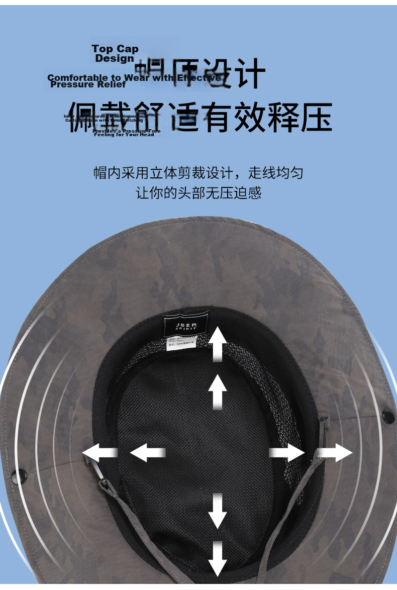 JEEP Men's Lightweight Breathable Summer Sun Hat Unisex Casual Outdoor Sports Cycling Sun Protection Bucket Hat 5