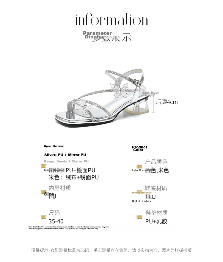 ZHR Women's Summer New French Style Rhinestone Chunky Heel Sandals Butterfly Strap Slip-On Sandals KN328 Silver Size 35 7