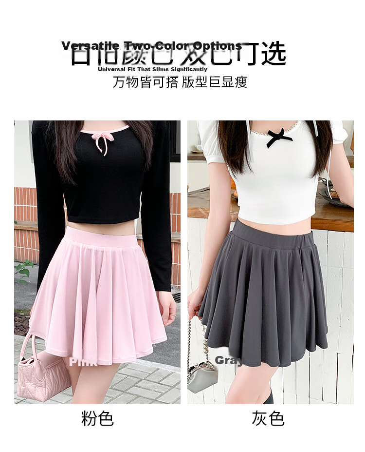 Free Style Ice Silk Sports Pleated Skirt for Women 2026 Summer New Badminton Sun Protection Yoga Anti-Exposure Petite Half Skirt 9