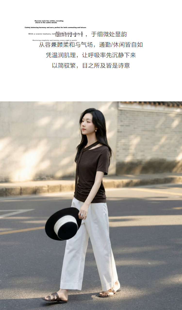 Demana [Like the Wind Freedom] Summer Cloud Oxygen Cotton Off-Shoulder Detachable Ribbon Ruched Slim T-Shirt for Petite Women 5