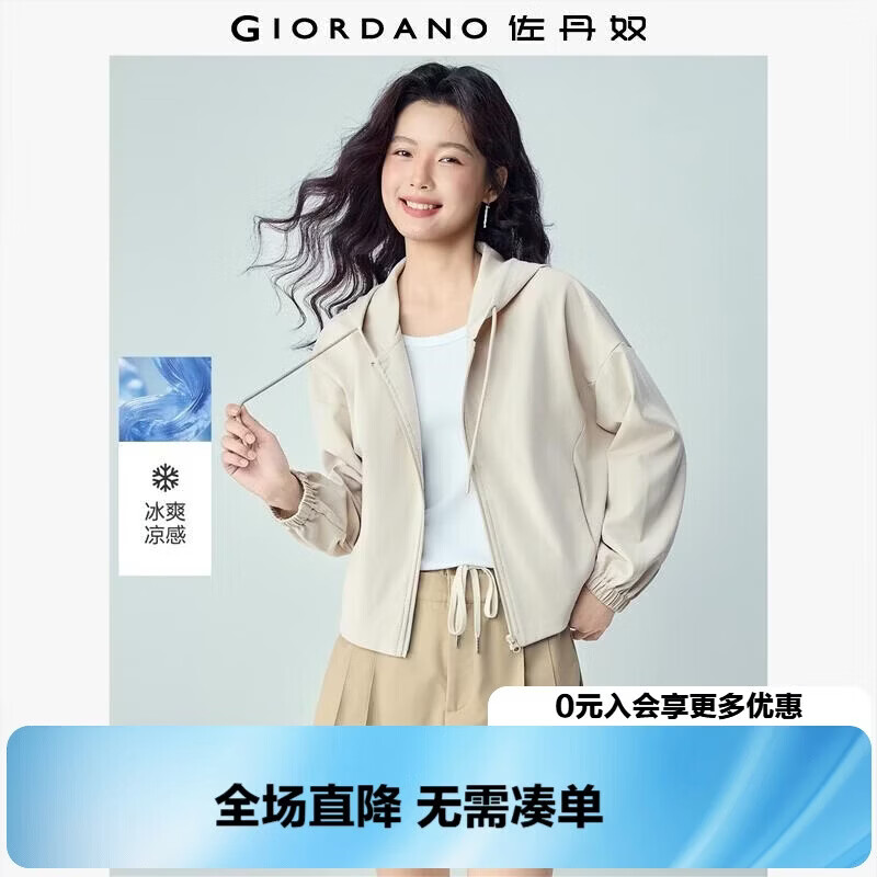 Giordano Women's Jacket 2026 New Cool Loose Fit Hooded Zip-up Casual Sweatshirt Cardigan 13376219