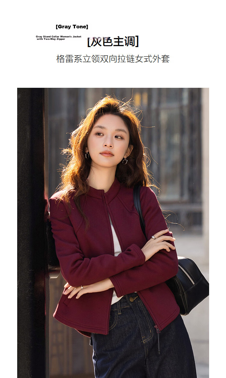 Demana [Cloud Cotton] Winter Gray Series Stand Collar Two-Way Zipper Split Pocket Petite Women's Jacket 5