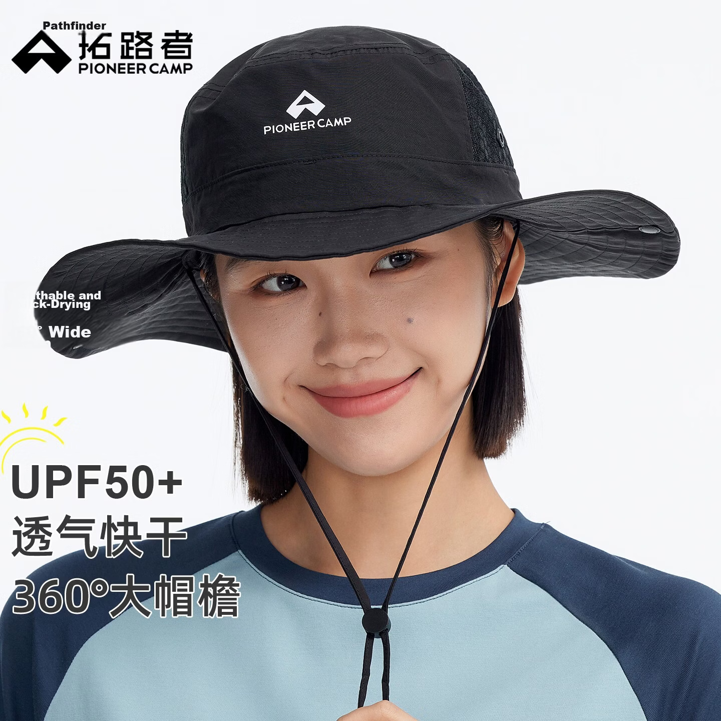 Pioneer Camp Unisex Fisherman Hat Outdoor Wide Brim Sun Hat Summer New Fishing Mesh Breathable Quick-Dry Sun Protection Cap