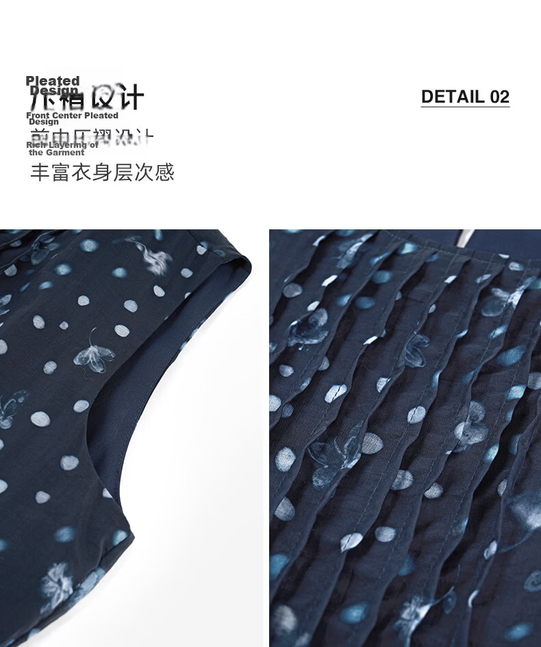 Yanyu Floral Tencel Vest Dress Women 2026 Summer Waist Slimming Sleeveless Long Dress Blue Flower S 3