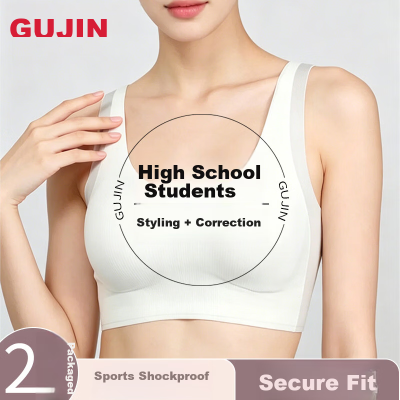 GUJIN 2-Pack Girls' Developmental Shaping Bras for Ages 13-16, Middle and High School Student Sports Bras