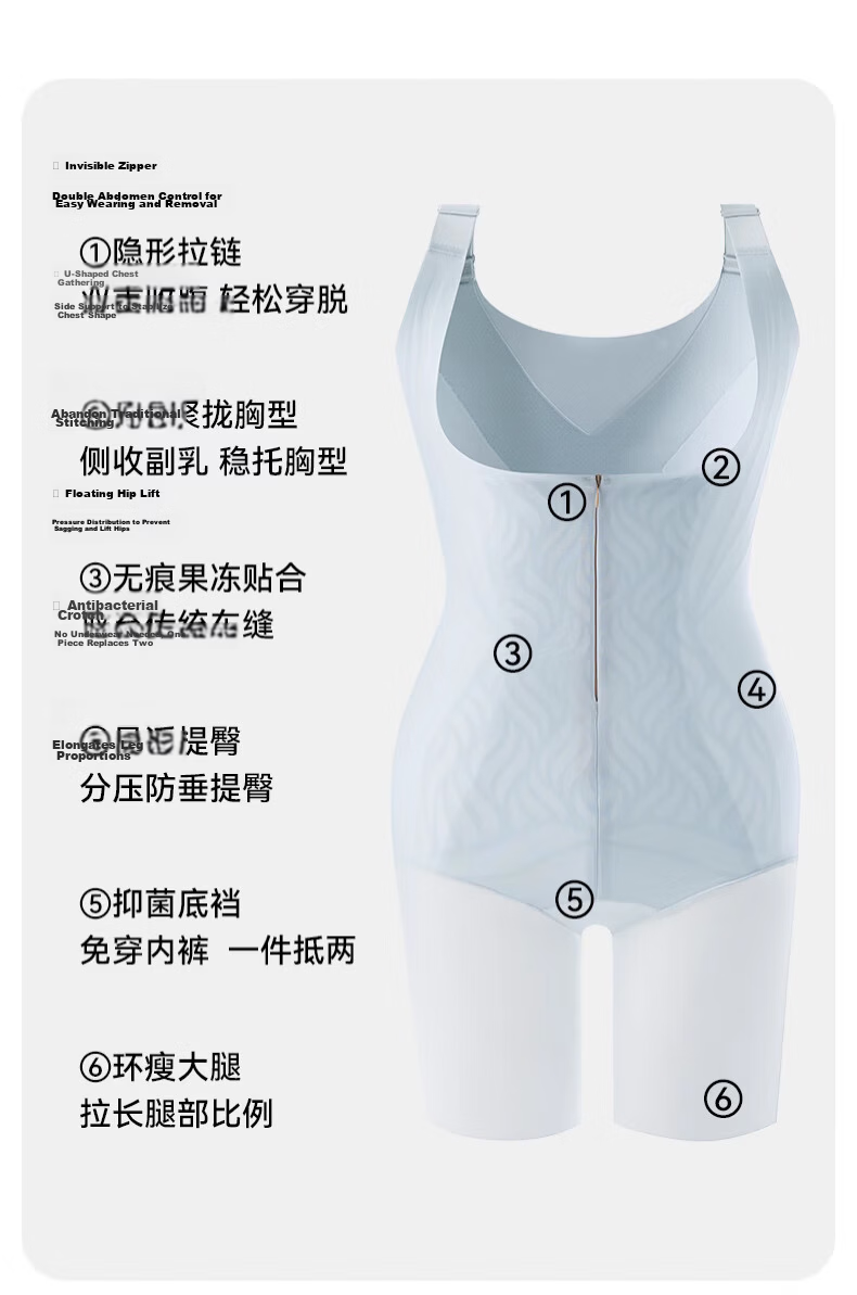 Langsha Women's One-Piece Shapewear Summer Ultra-Thin Zipper Strong Abdomen Control Hip Lift Body Shaping Underwear with Back Opening 6