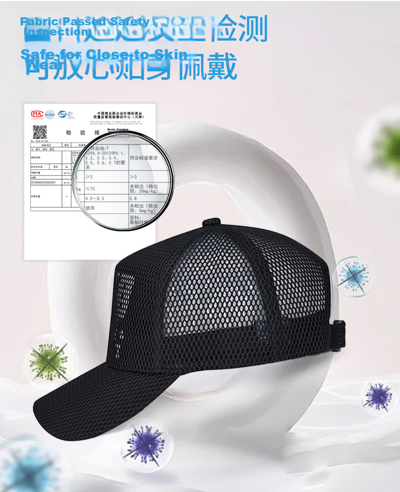 JEEP SPIRIT Fashion Trendy Baseball Cap Summer Mesh Breathable Versatile Duckbill Sun Hat Men's Sunshade Cap 15