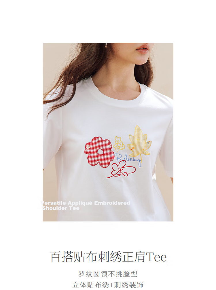 INMAN Fresh Cool Letter Print Short Sleeve T-Shirt 2026 Summer New Loose Drop Shoulder Half Sleeve Top for Women 26