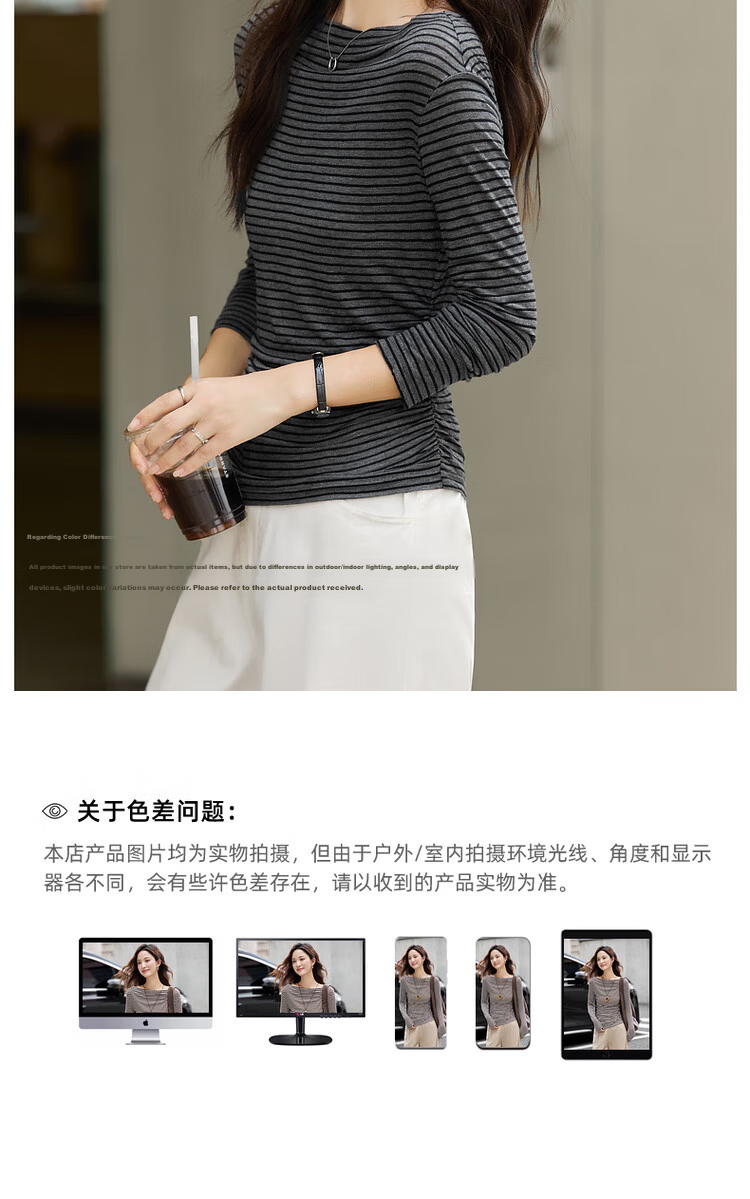 Vimly French Vintage Striped T-Shirt Women Autumn Winter Slim Fit Long Sleeve Top White Navy Stripes M 21