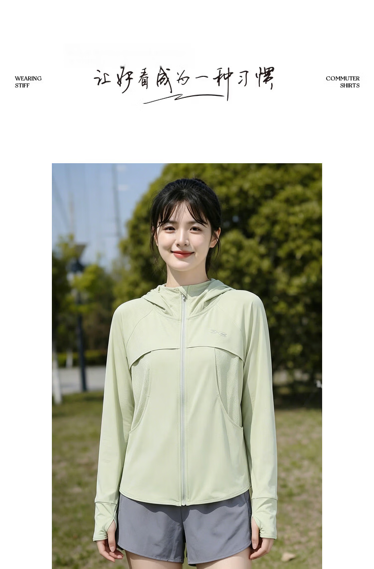 Demana UPF50+ UV Protection Summer Cape Batwing Sleeve Slimming Jacket for Women Premium 9