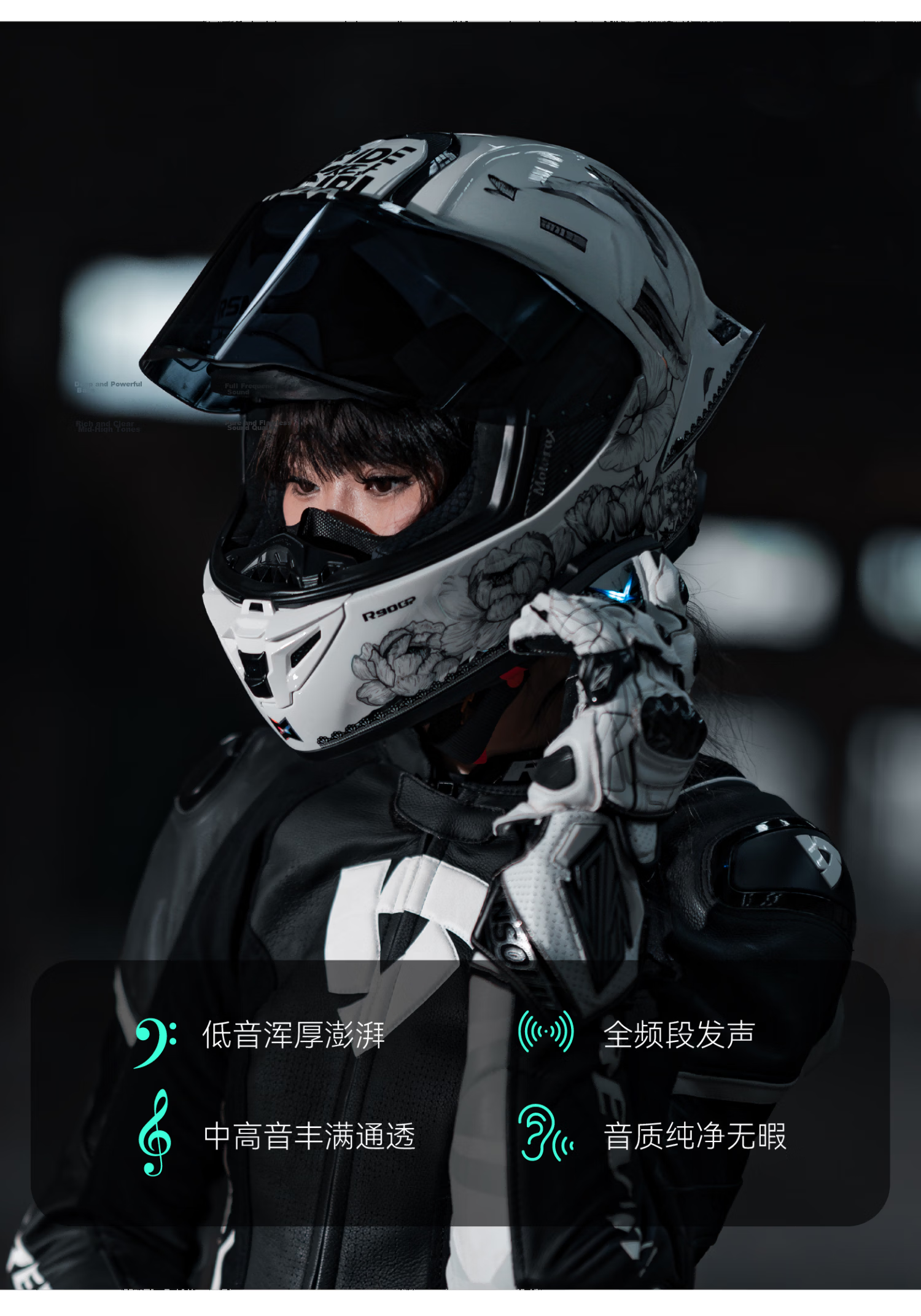 ASMAX [Munan Collaboration] High-End F1 Pro Max Helmet Bluetooth Earphones Motorcycle Professional Intercom 9