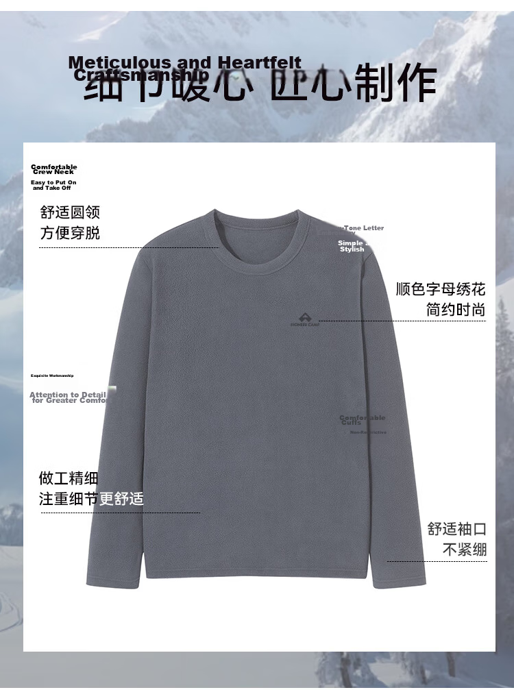 Toread Men's Fleece Pullover Spring Autumn New Round Neck Thin Polar Fleece Long Sleeve T-Shirt Warm Solid Color Base Layer Top 8