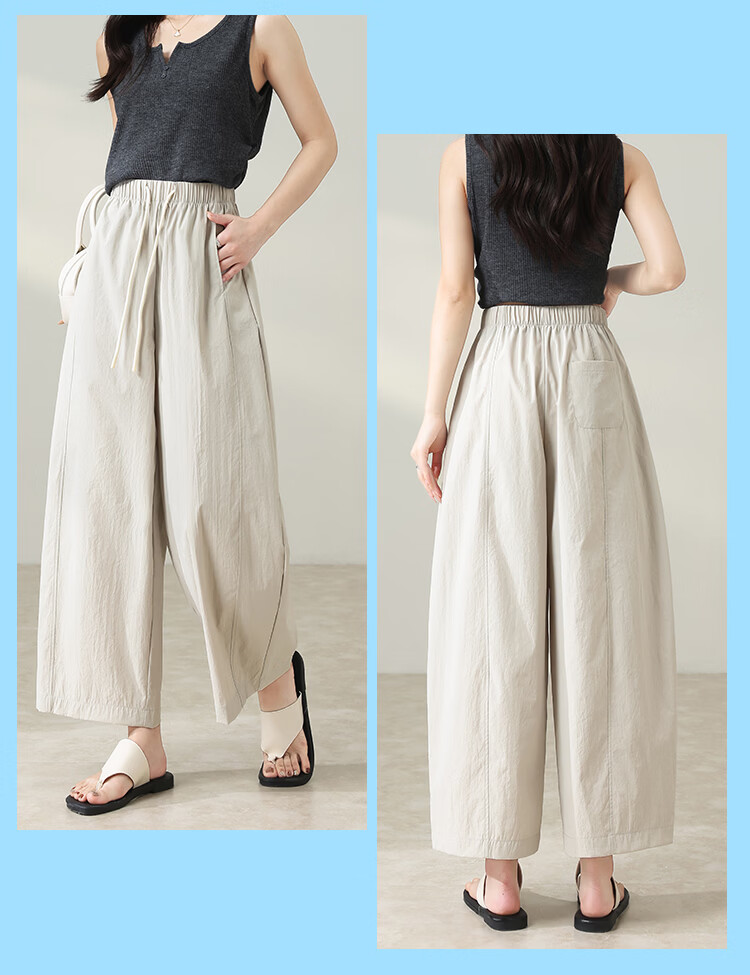 Free Style Wide Leg Pants Women Summer Thin 9/10 Lantern Pants 2026 New High Waist Slim Loose Lazy Curved Casual Pants 20