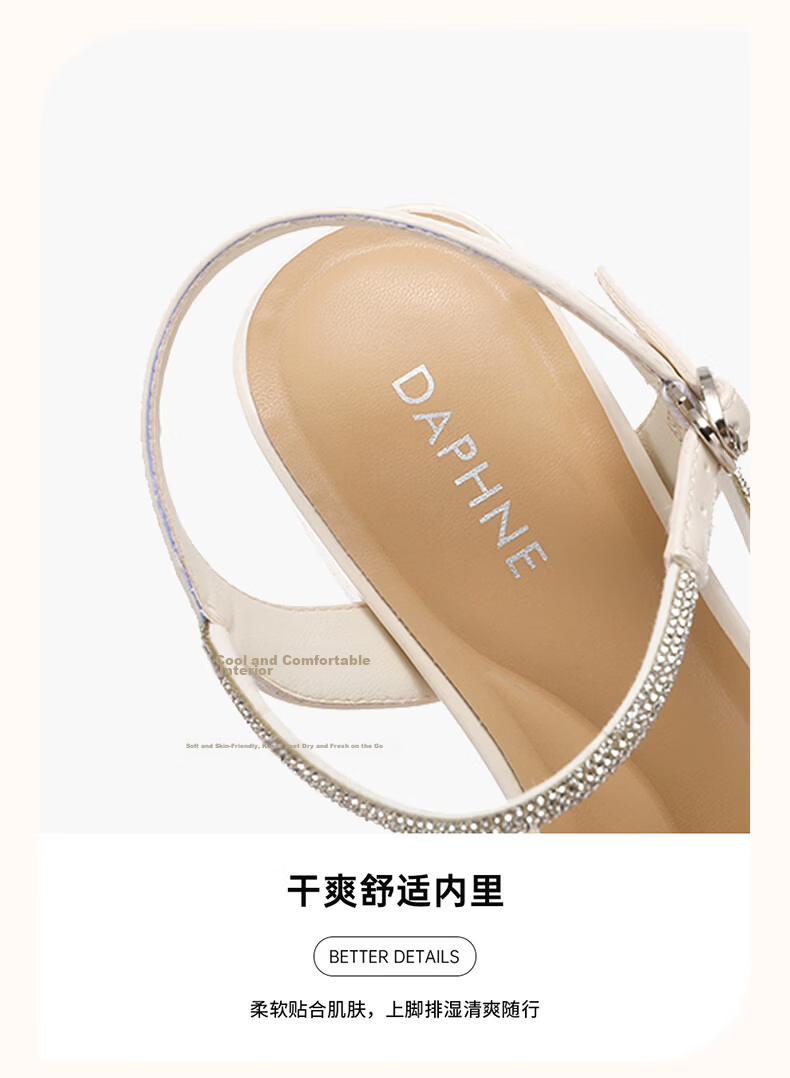 Daphne Women's Sandals Fairy Style Fashion Comfortable One-Strap Commuter Casual Lightweight Chunky Heel Height Increasing Sandals Beige Size 36 6