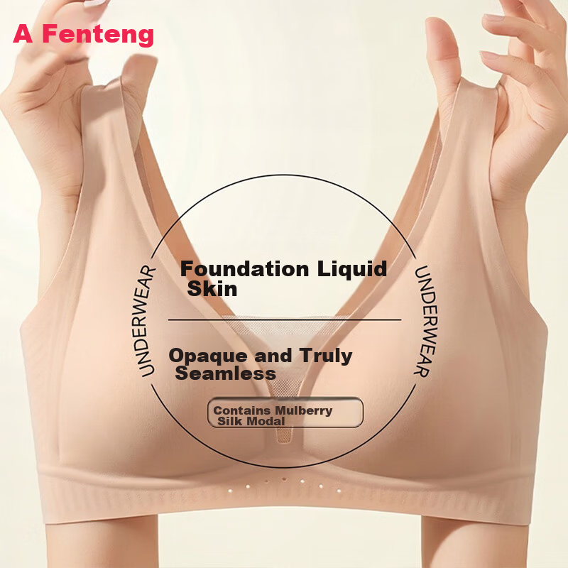 Fenteng Modal Seamless Foundation Liquid Skin Women's Lifting Push-Up Side Gathering Anti-Sagging Bra