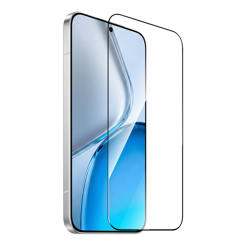 Langke [2-Pack] Tempered Glass Screen Protector for Honor X80 Pro Max, Full-Screen Ultra-Thin HD Anti-Fingerprint, Drop and Dust Resistant Phone Protective Film