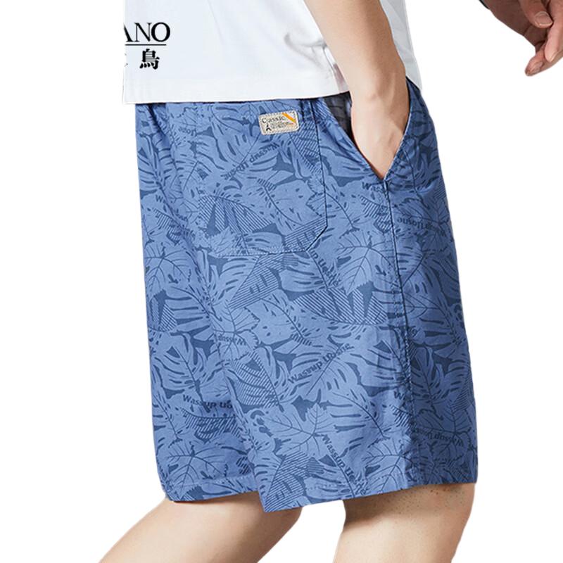 TUCANO Men's Shorts, Summer Casual Versatile Pure Cotton Trendy Sports Thin Breathable Five-Point Pants, Denim Blue, 5XL