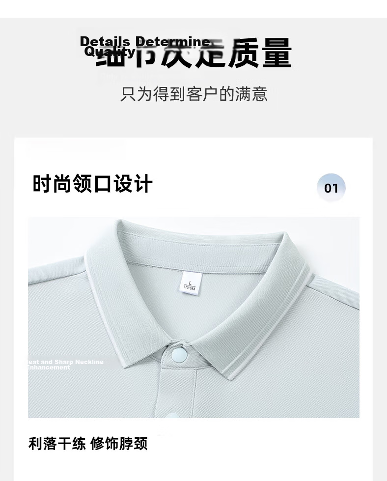 TUCANO Women's Short Sleeve Antibacterial Breathable Fashion Business Polo Shirt Moisture-Wicking Top Light Yellow S 9