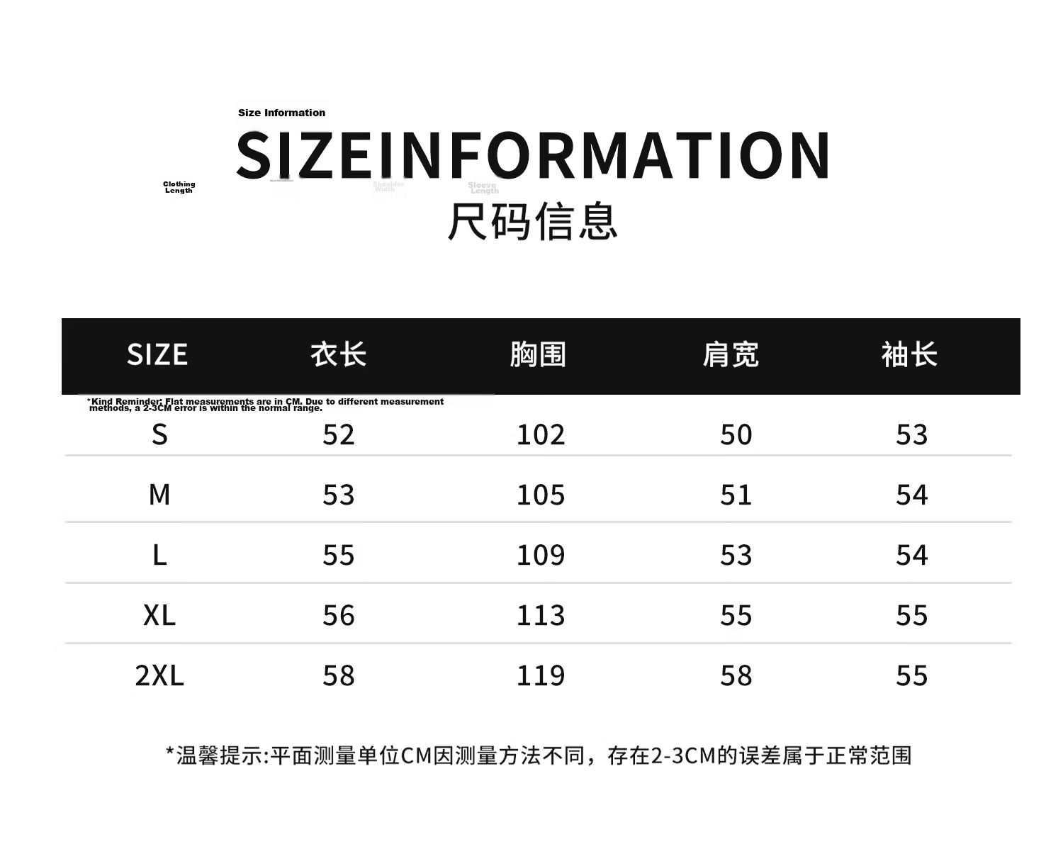 Metersbonwe Women's Hoodie 2026 Spring New Trendy Versatile Long Sleeve Simple Comfortable Top 11