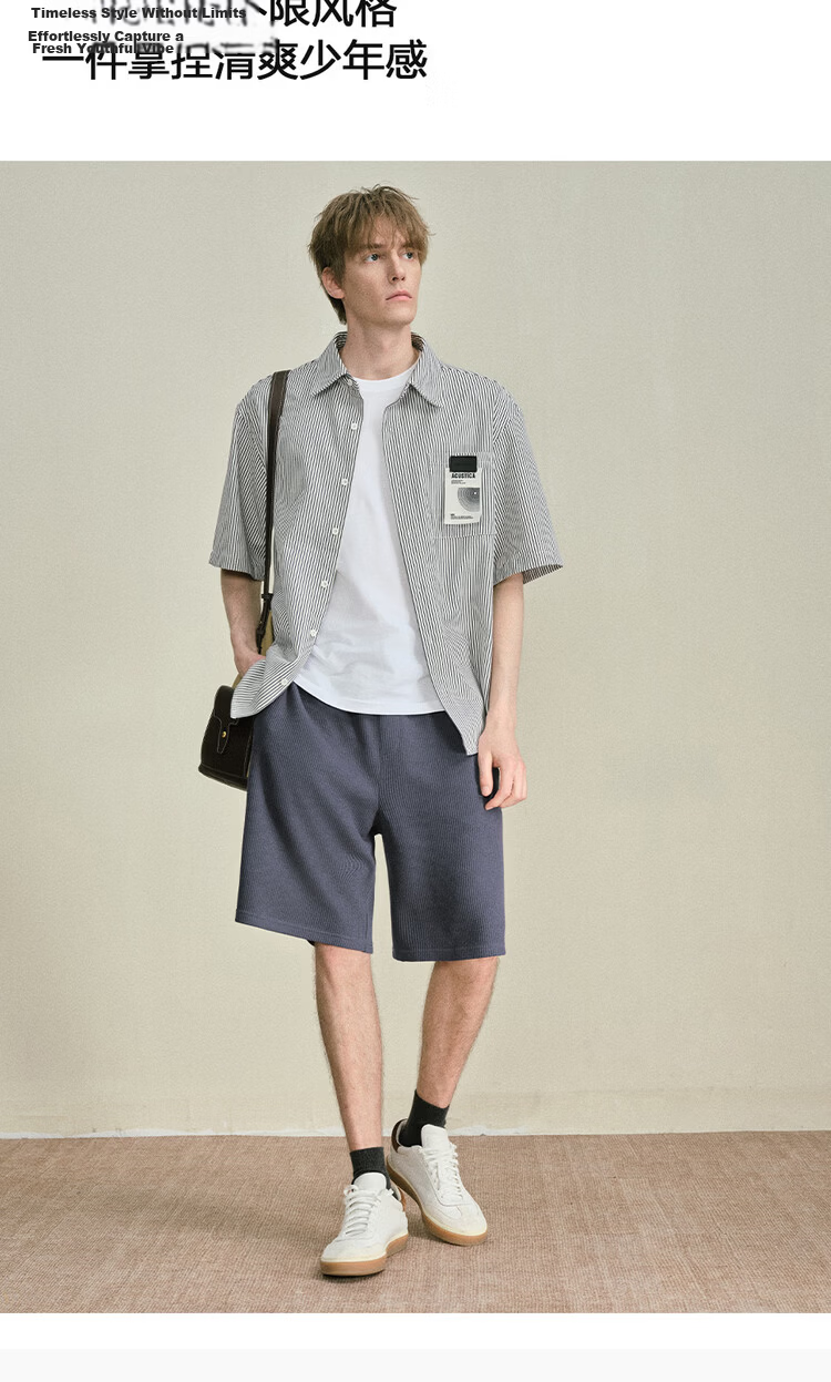 Giordano Designer Men's Chenille Drawstring Elastic Waist Knit Sports Casual Shorts 18106805 8