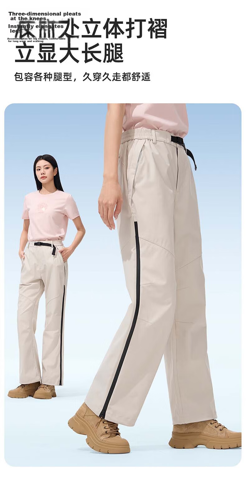 CAMEL Panda Mountain Series Outdoor Casual Pants Spring Summer Cooling Windproof Fashion Couple Long Pants 4