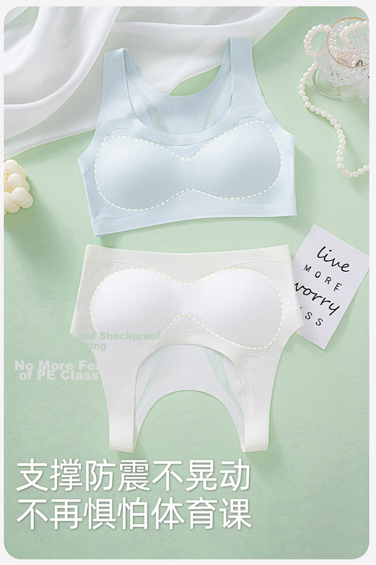 Modal Girls' Underwear Junior High and High School Development Period Correction Posture Support Adjustable Bust Sports Shockproof Seamless Blue 6