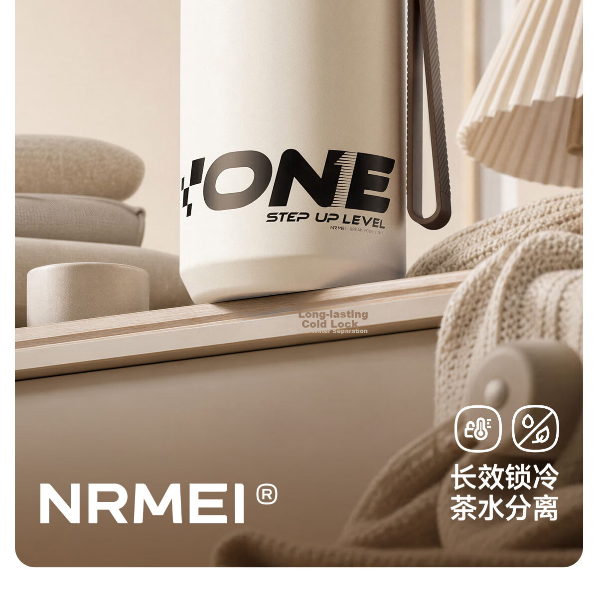 NRMEi Insulated Mug for Men And Women, Stylish 2026 New Large Capacity Sports Water Bottle for Teenagers Aged 12-18 Students 2