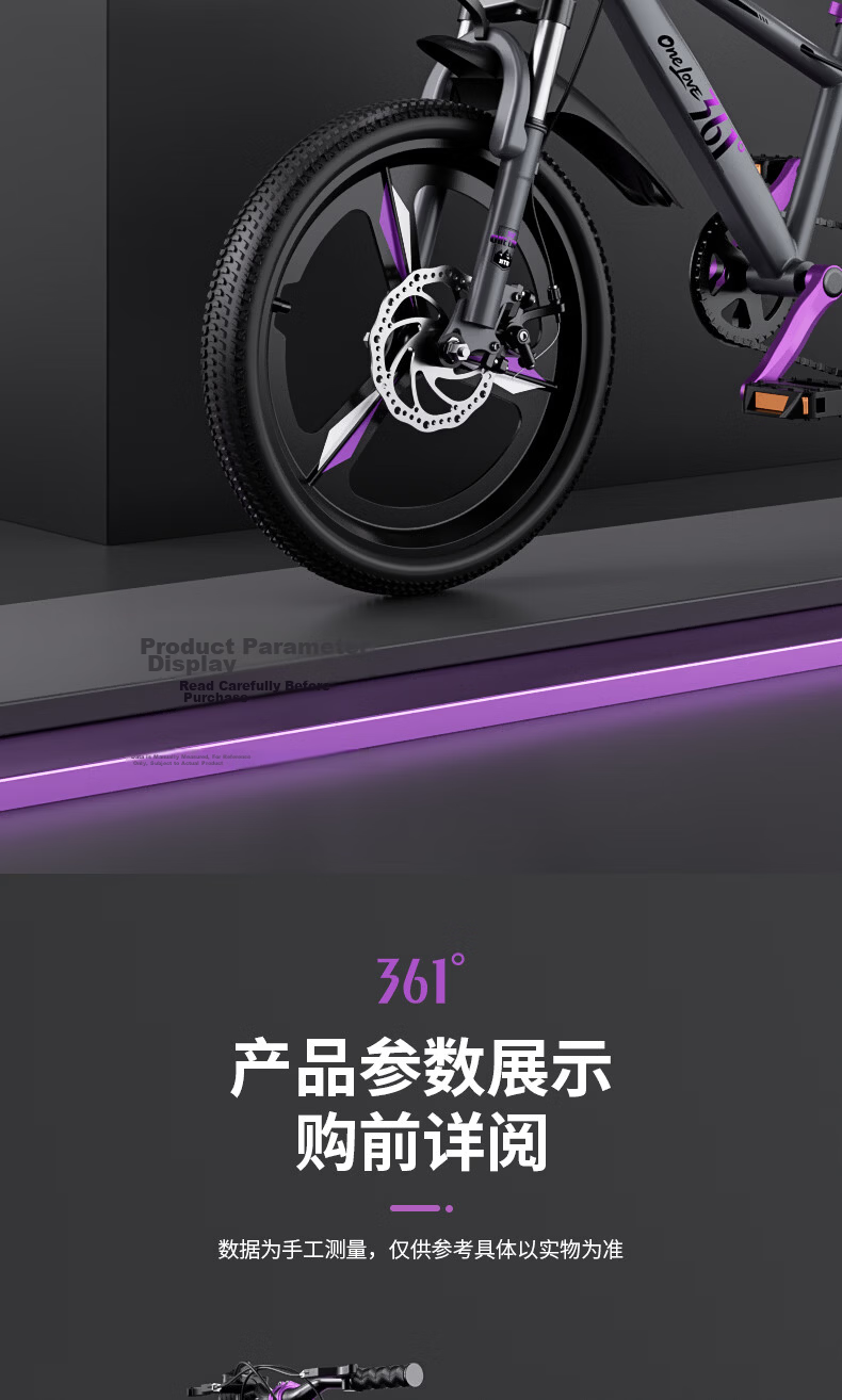 361° Youth Bicycle 7-12-18 Years Disc Brake Shock Absorbing Student Pedal Off-Road Mountain Bike 22-inch Purple 12