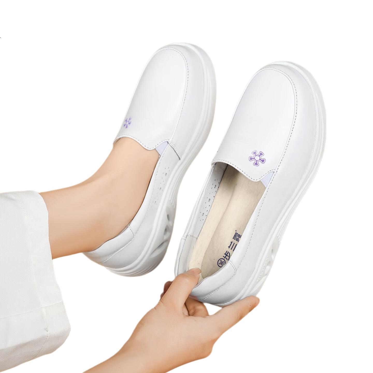White Image 2