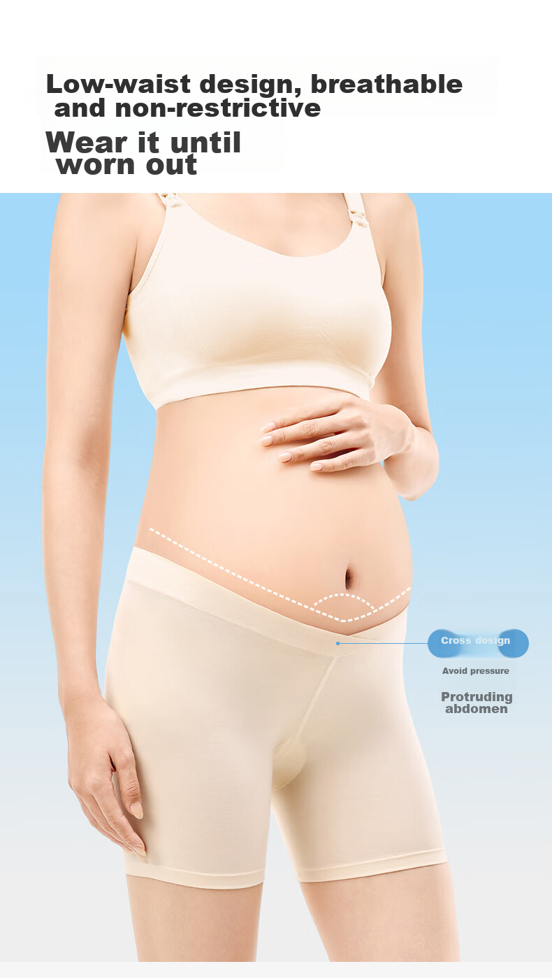 PurCotton Maternity 3-Inch Safety Shorts Anti-Exposure 7A Antibacterial Ultra-Thin Cooling High Elasticity Leggings Skin Tone 165 8