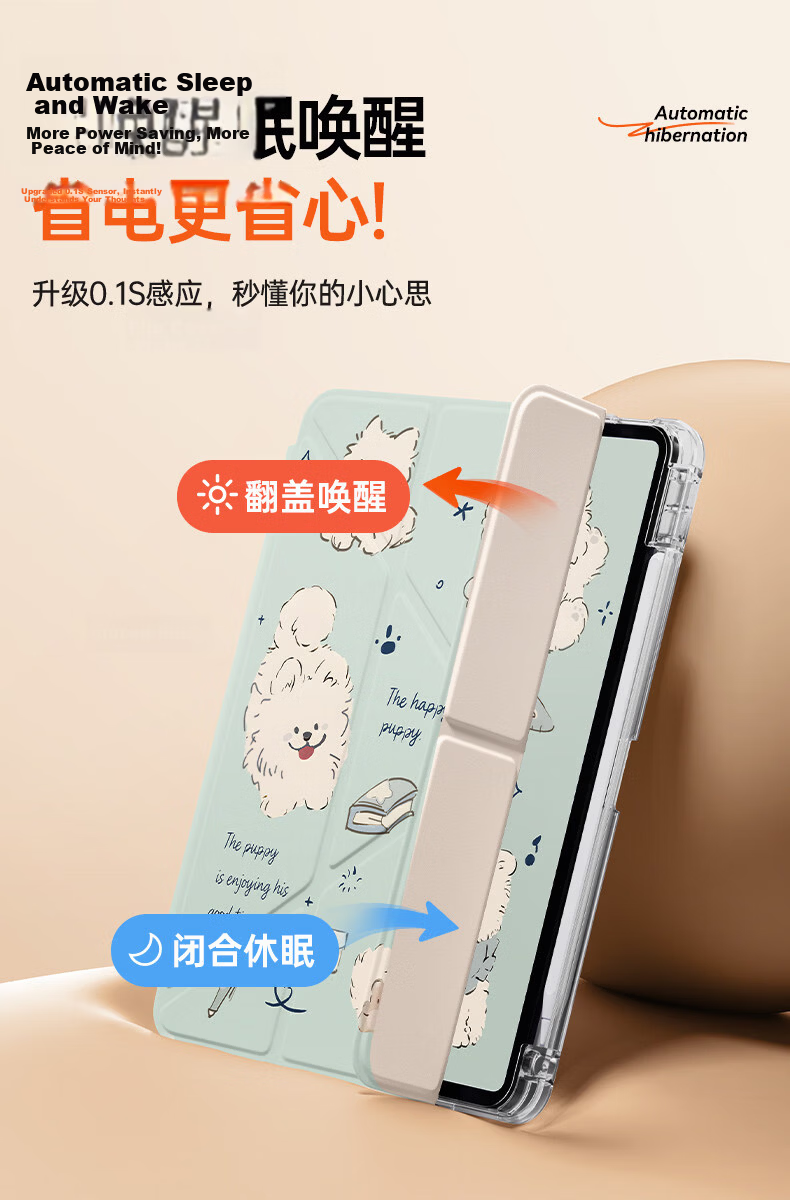YouSidun Magnetic Protective Case for Huawei MatePad Pro 12.2 2025/24 Model, Full-Cover Airbag Protection Slim Anti-Bend Anti-Drop Tablet Case 8