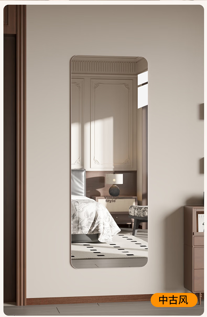 Quanpinwu Full-Length Acrylic Wall-Mounted Soft Mirror Self-Adhesive Dressing Mirror for Home Dormitory 150*40cm 16