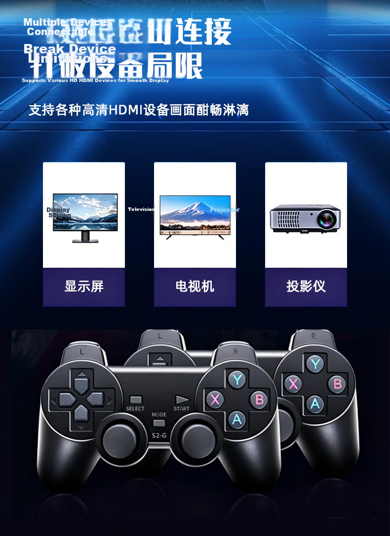 Subor Game Console TV Connectable 2026 New Model Rechargeable Wireless Dual-Player Arcade Joystick Home Projector Downloadable Save Files Multiplayer Kids Birthday Gift 5