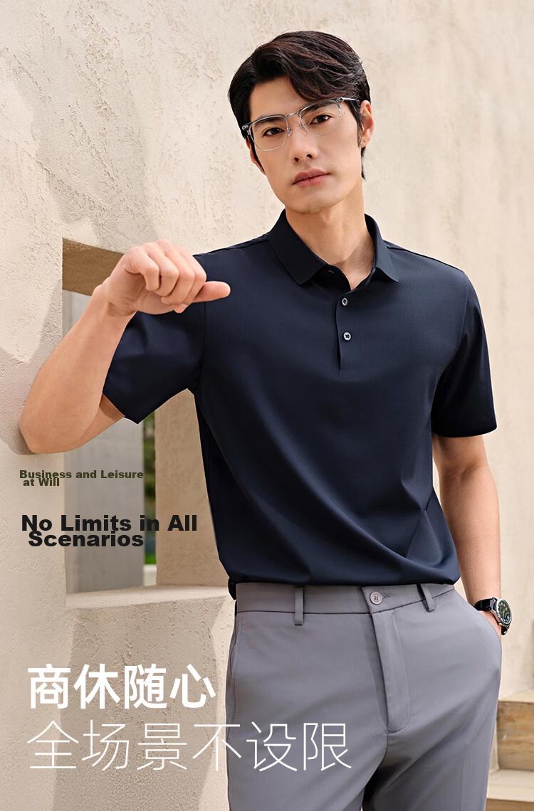 YOUNGOR 【Binba + Machine Washable Mulberry Silk】Summer Men's Short Sleeve Polo Business Stretch Collar Black 513143 4