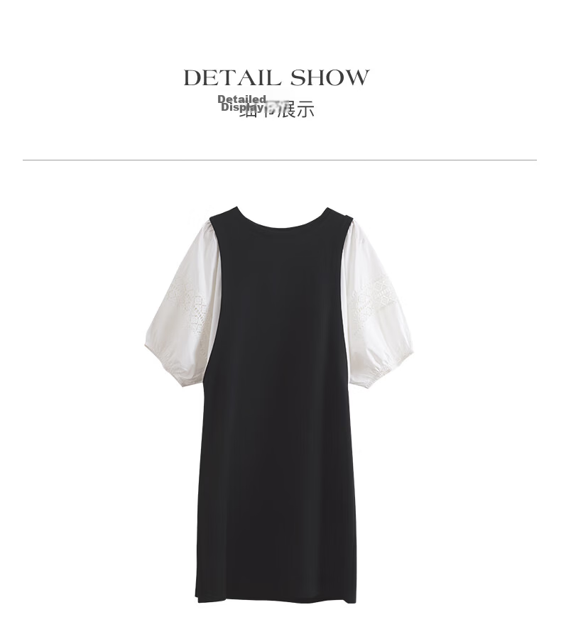 Olrain French Lace Hollow Out Puff Sleeve Splice Dress Women Summer Elegant Straight Dress Black and White M 24