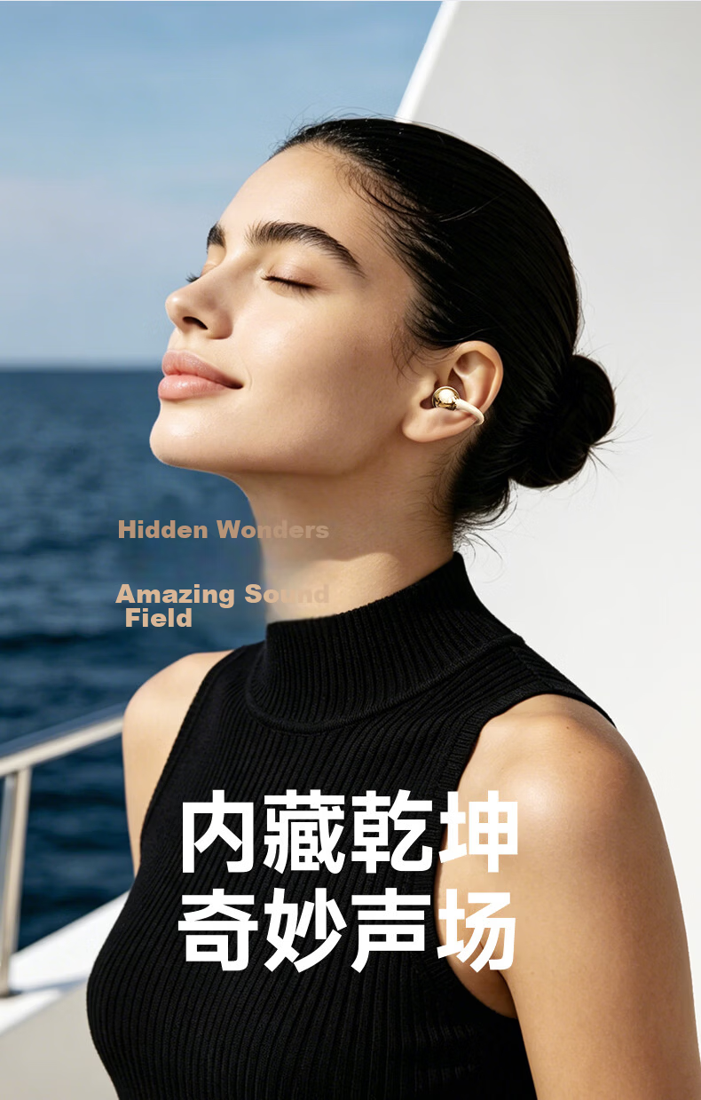 Aigo 2026 New AI Bluetooth Clip-On Wireless Bone Conduction Open-Ear Comfortable Long-Wear Sports Running Earphones CA88 Beige 17