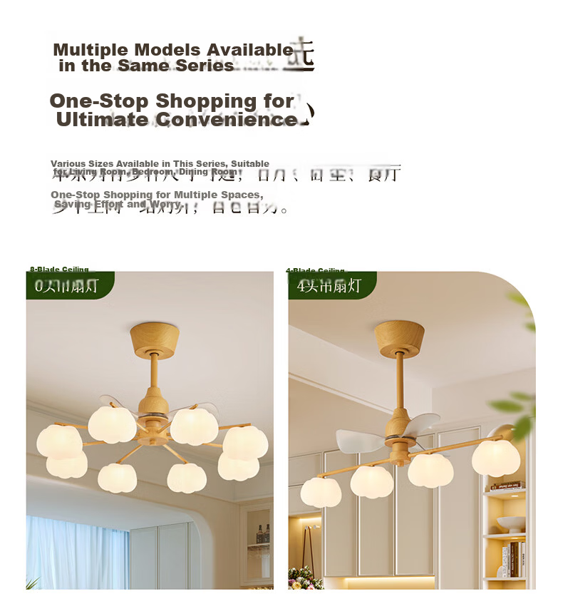 OPPLE Full Spectrum Cream Style LED Decorative Ceiling Fan Light Chandelier Bedroom Light Oscillating Smart Cream Bubble 4-Head 3